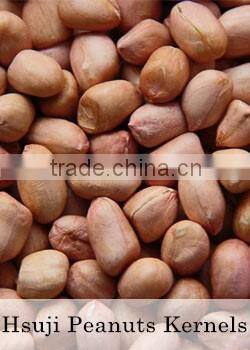 Shine Skin Seeds New Crop