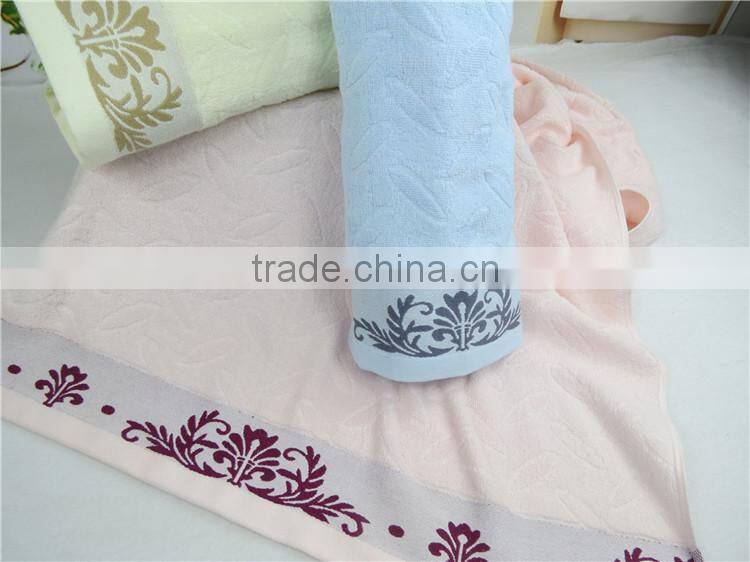 Pakistan Best Newest Design Cotton Jacquard Towel SJ-152