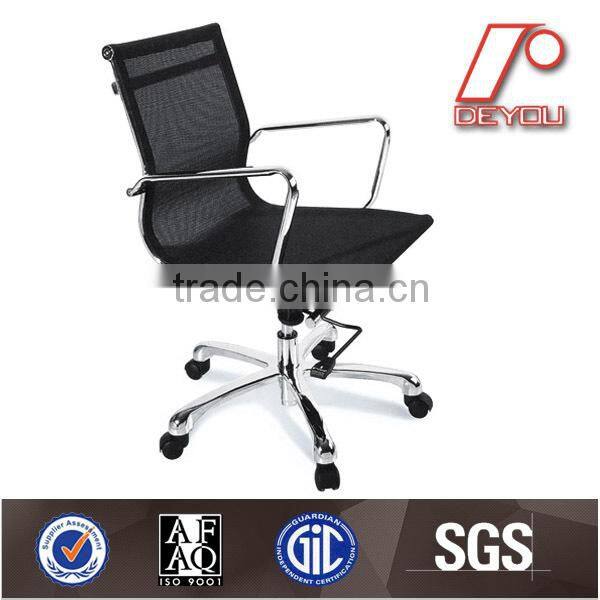 metal mesh chair,executive mesh chair,mesh task chair