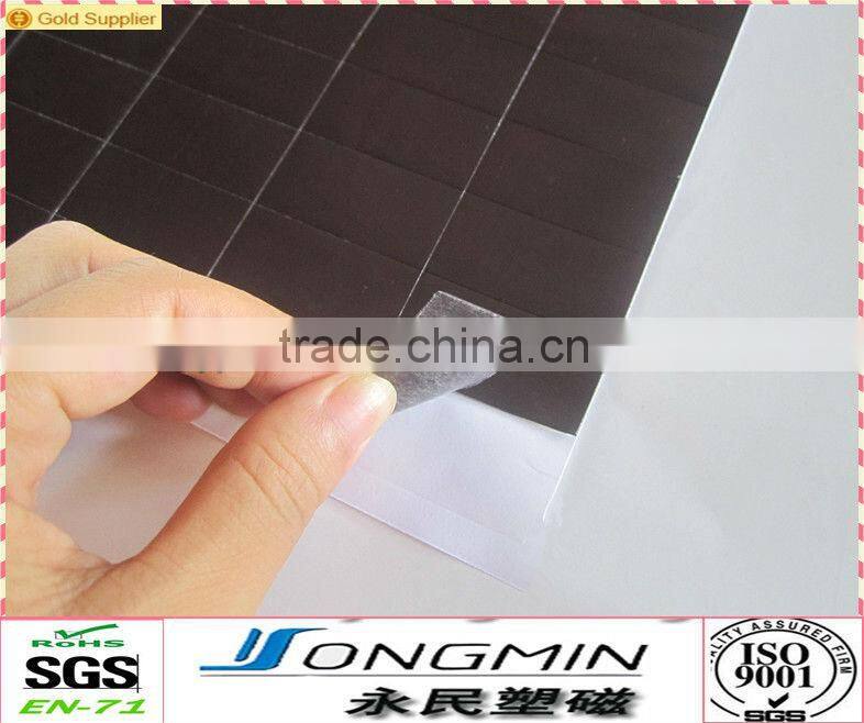 anisotropic small size kiss cut magnetic sheet