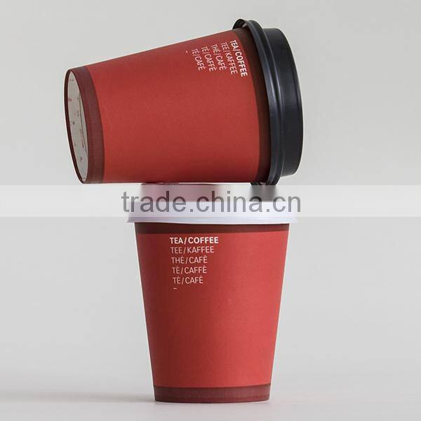paper coffee cup/disposable paper cup/hot paper cup/ice cream paper cup/paper sheet/paper fan