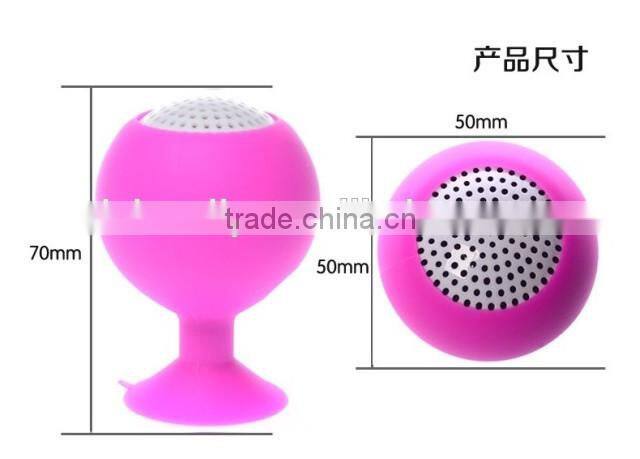 suction cup speaker mini OEM order is accepted
