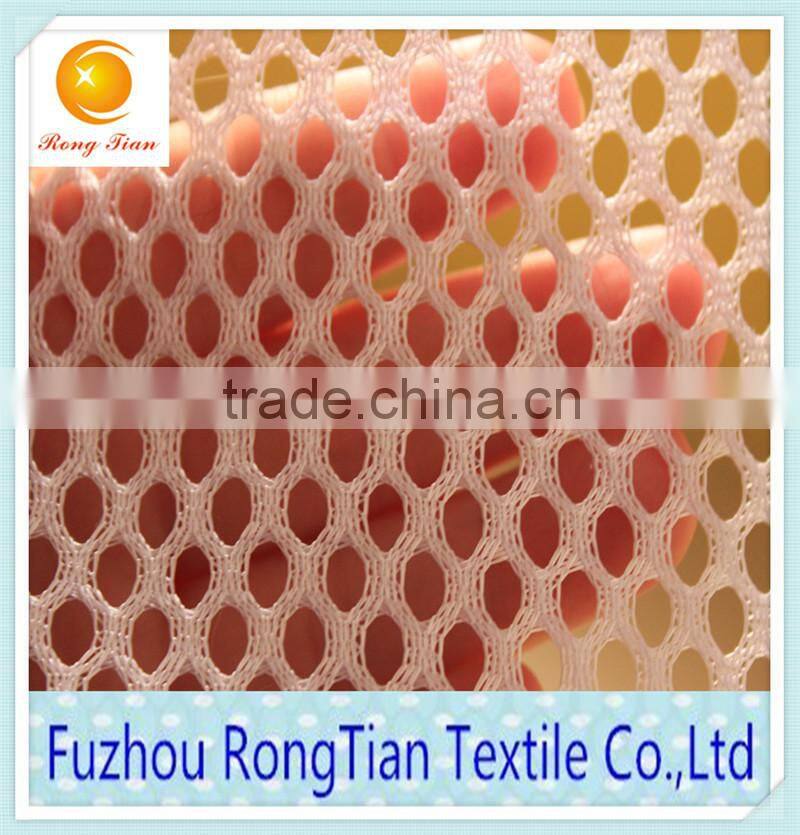 Durable 100 polyester warp knitted bright white mesh fabric for bedding sets