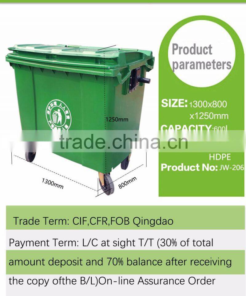 wholesale big size new design stand 660l wheelie bins