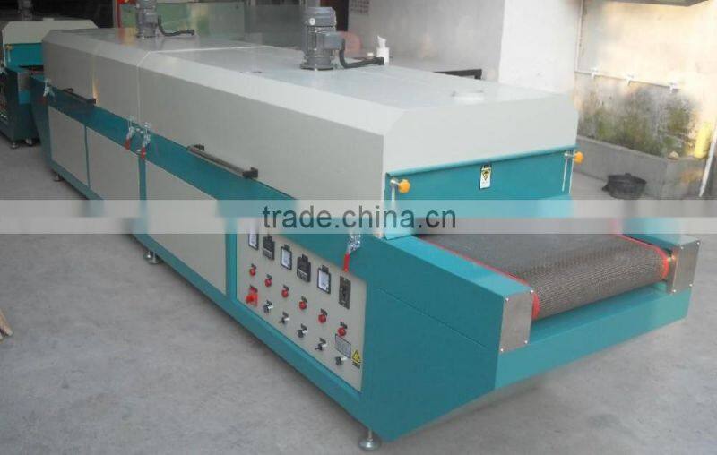 High quality IR Hot Drying Tunnel for printing machine SD-5000