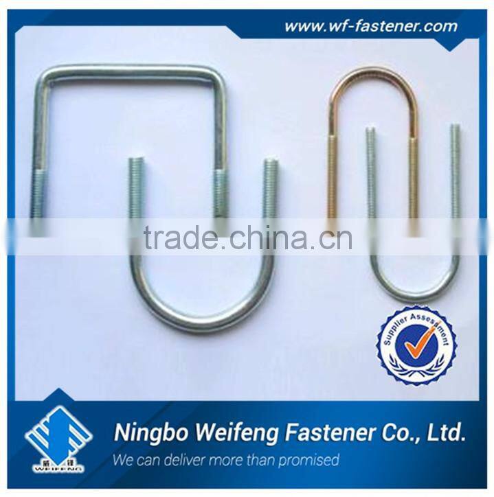 High quality strength zinc plated rubber u-bolt good price ningbo fastener suppliers manufacturers exporters