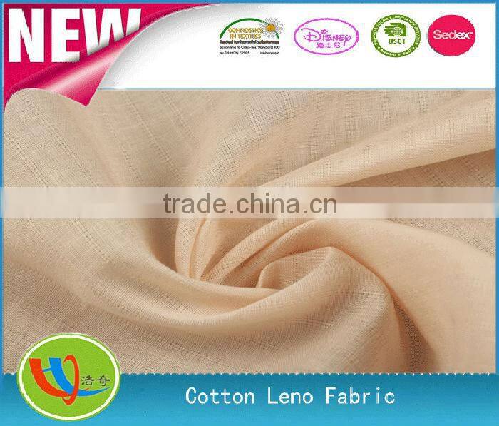2014/2015 hot china cotton gauze fabric