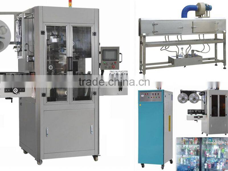 Steam heating shrink tunnel