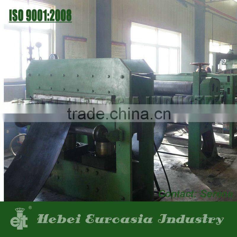 Amarican Standard Conveyor belt 1250S