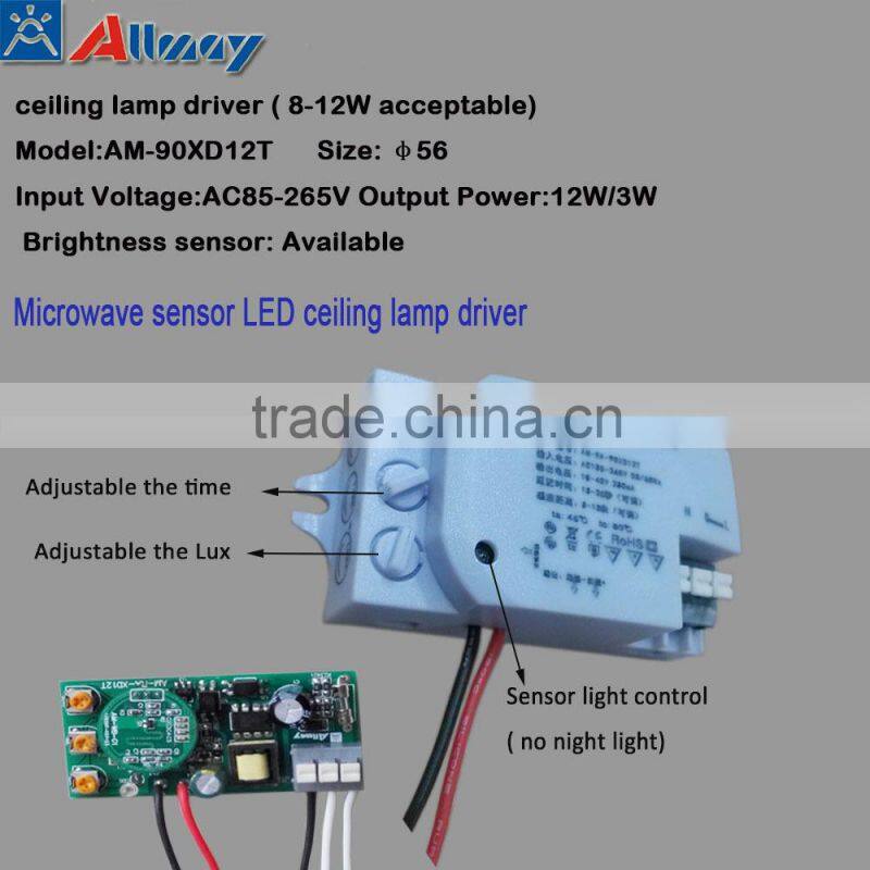 Adjustable Microwave motion sensor switch adjustable distance time lux 200W adjustable PIR SENSOR