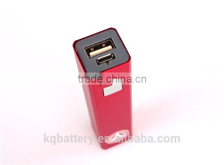 power bank 2600mAh boys gift items