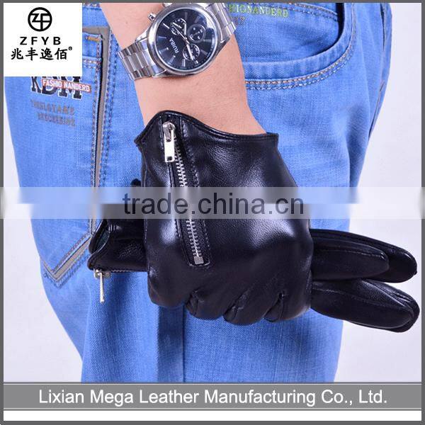 China supplier high quality Women'S Touch Gloves