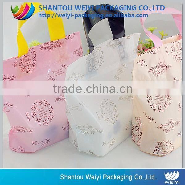 Custom printed women/men underwear packaging pouch bag with ziplock