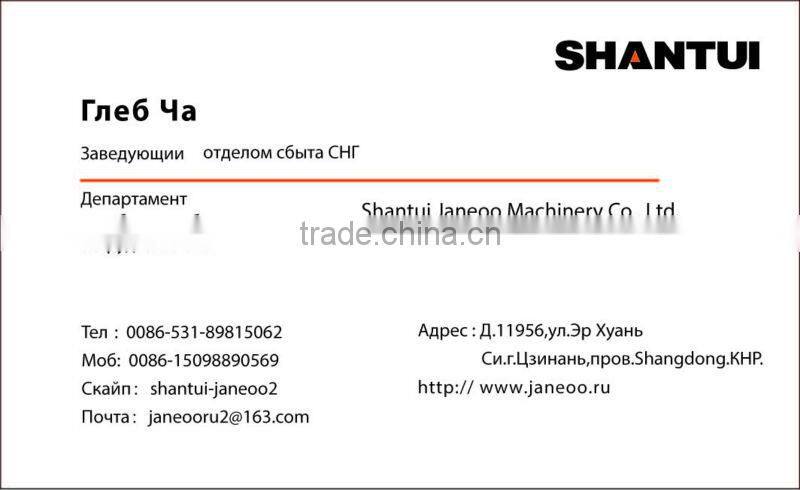 concrete mixing batch plant/concrete mixing plant for sale