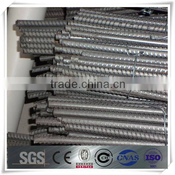 low price deformed bar steel weight