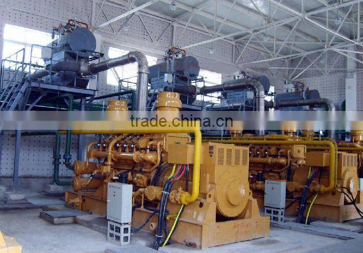 500kw coal gas generator set