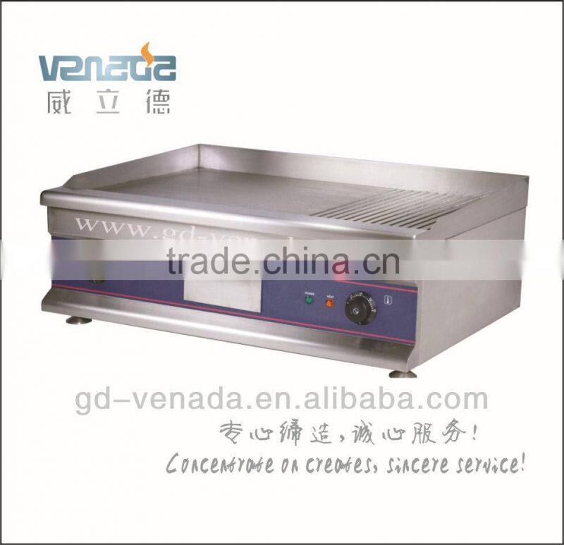 great variety of designs GAS griddle