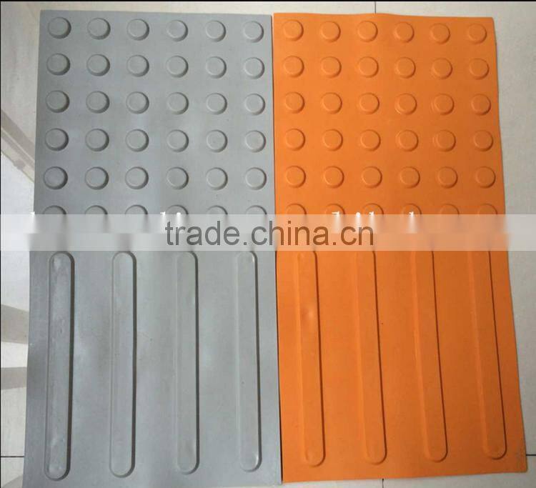 China Shanghai Congxiang blind brick Paving the way for blind people