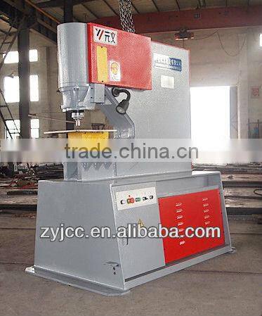 Hydraulic Single Column Punching Machine