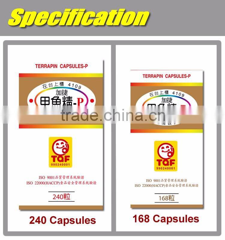Daily Need best selling hot Chinese Terrapin Capsules products
