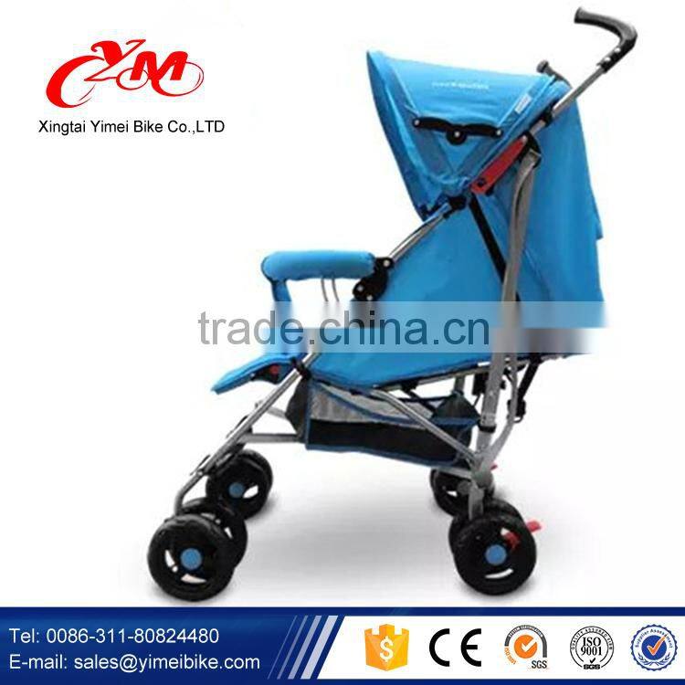3 in 1 Functions baby stroller pram / Germany and French Market baby pram / folding portable four-wheel baby stroller