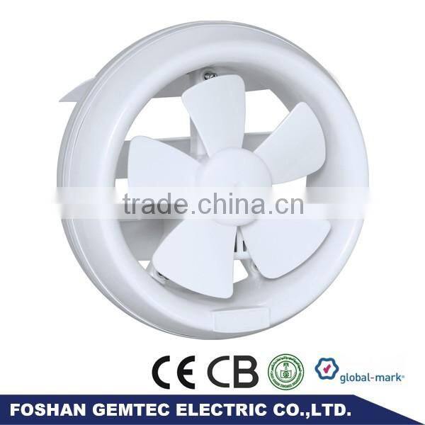 220 Volt Toilet 8 Inch Exhaust Fan