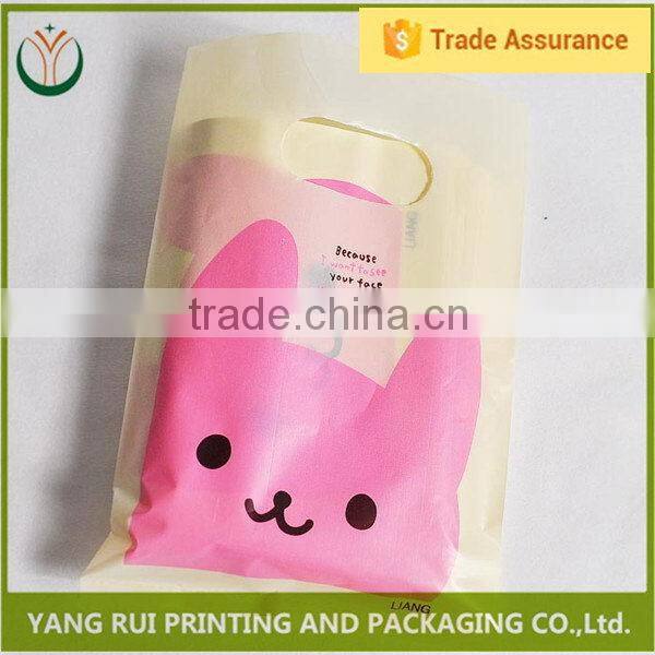 Best quality Guaranteed Cheapest shopping bags,heavy duty plastic shopping bag