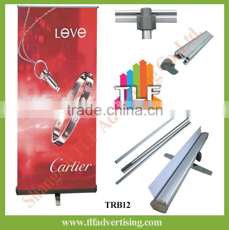 Trade Show Excellent Roll Up Banner