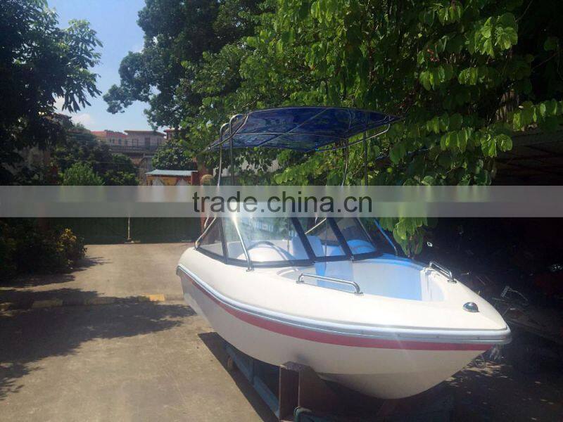 Fiberglass Boat/FRP boat/Leisure boat/ Motor boat/Fishing Yacht
