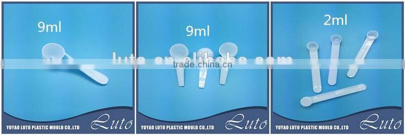 factory direct sales 2ml/1g digital measuring spoon