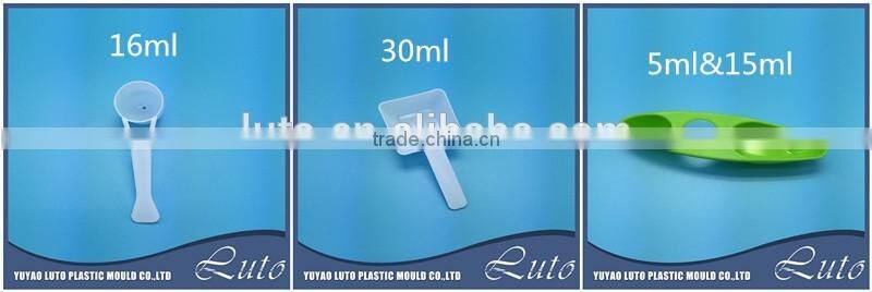 factory direct sales 2ml/1g digital measuring spoon