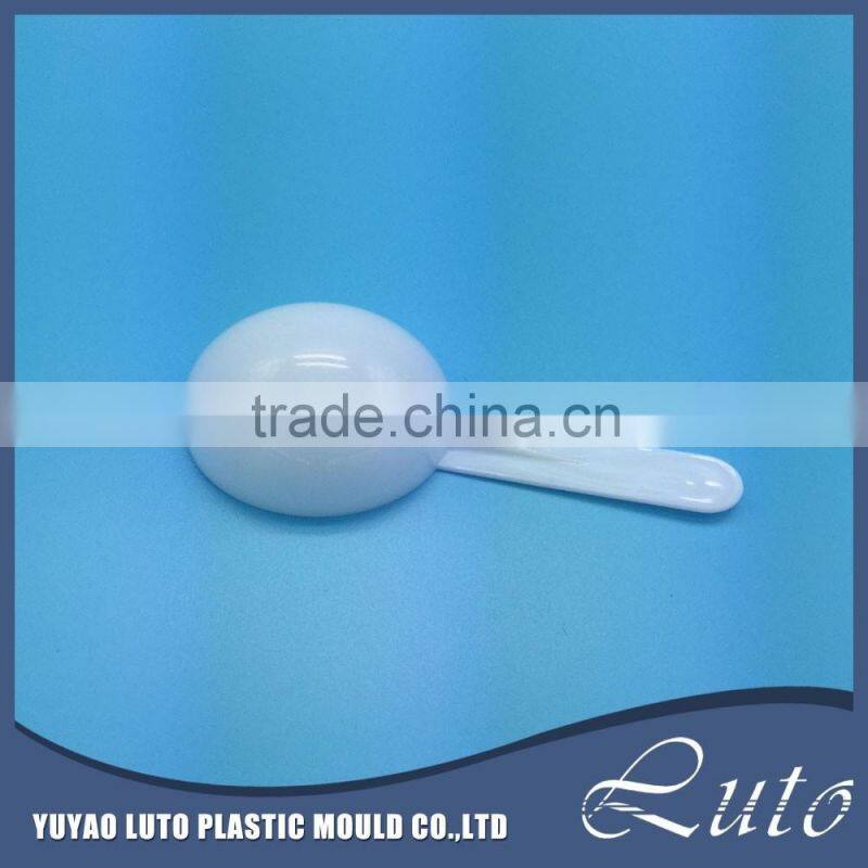 FDA standard Measuring scoop,25ml plastic scoop