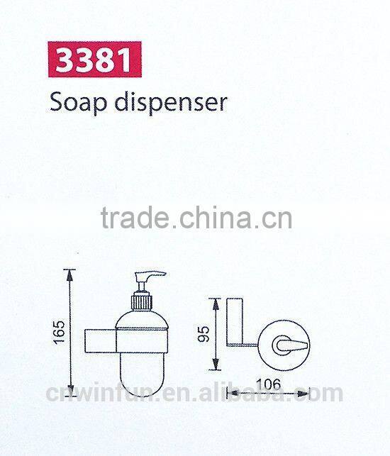 Solid Brass Chrome Finish soap dispenser ,Bathroom Hardware Product,Bathroom Accessories