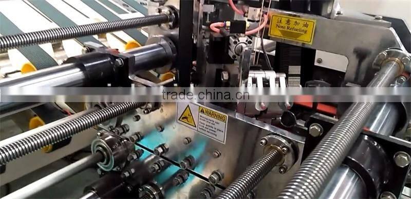 QF-QD2600 Automatic Stitching Machine (stitcher for corrugated carton box)