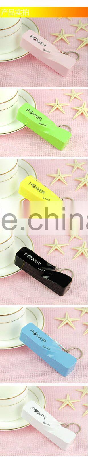 2016 Fashionable ,hot portable power bank, 2600 mah power bank, portable power bank for smartphone