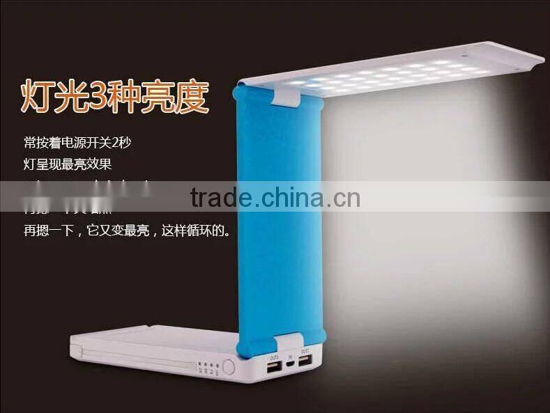 2016 New ultra-thin polymer battery 10000Mah powerbank with desk lamp and with cable and connector for iphone5S/6/6S