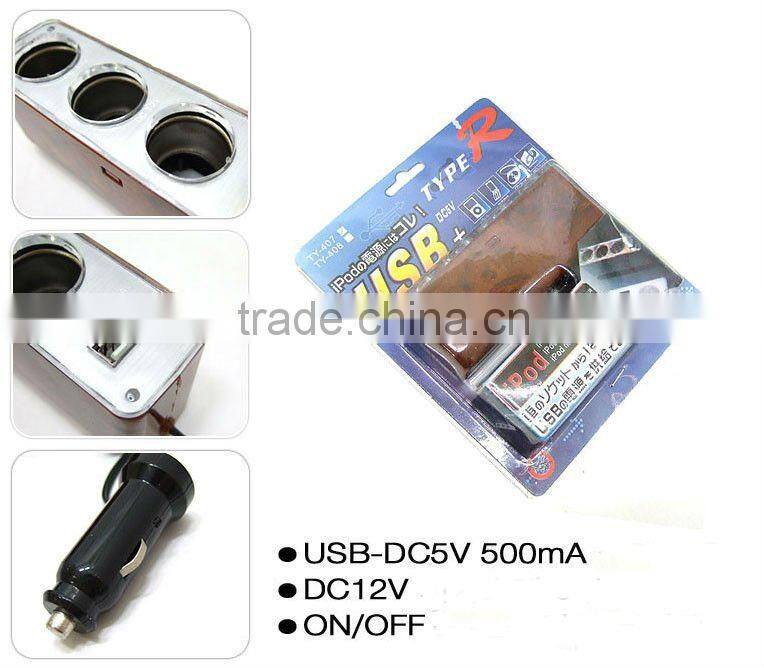 12V Car Cigarette Lighter Socket