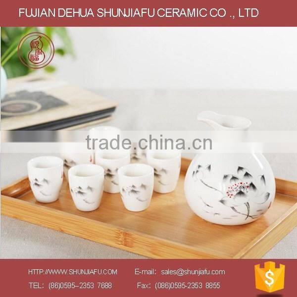 money-bag shape white ceramic sake bottle set , wine set