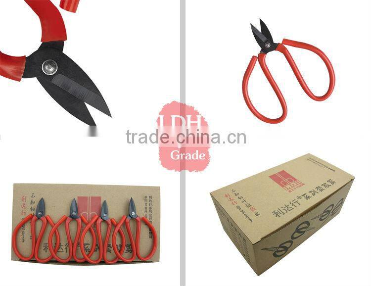 11# Mini pattern sewing machine scissors with thread snip LDH-A4
