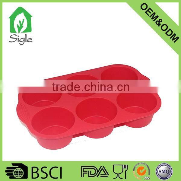 best quality food grade Silicone 6- cavity Texas Muffin Pan cupcake mold for diy homemade
