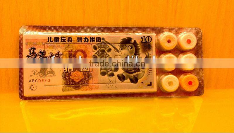 Jigsaw Press Candy with toy