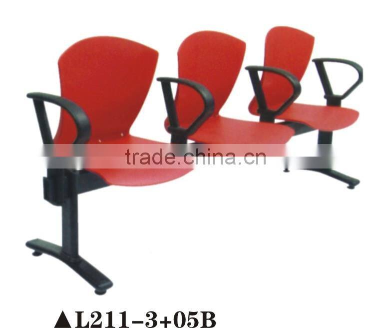 Good looking plastic waiting room chairs with armrest L211-3+05B
