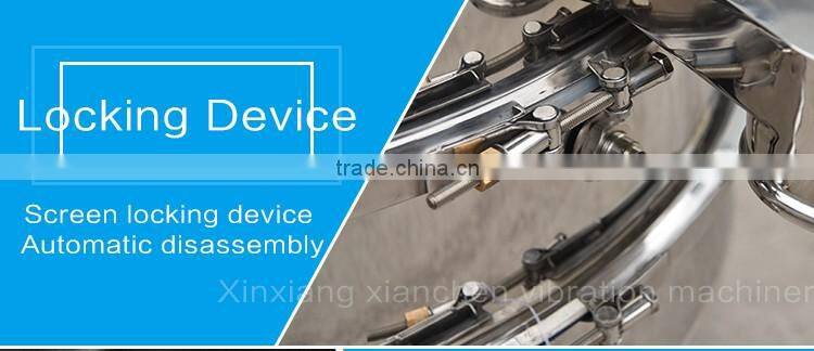 Ultrasonic vibrating screen for sieving super fine powders