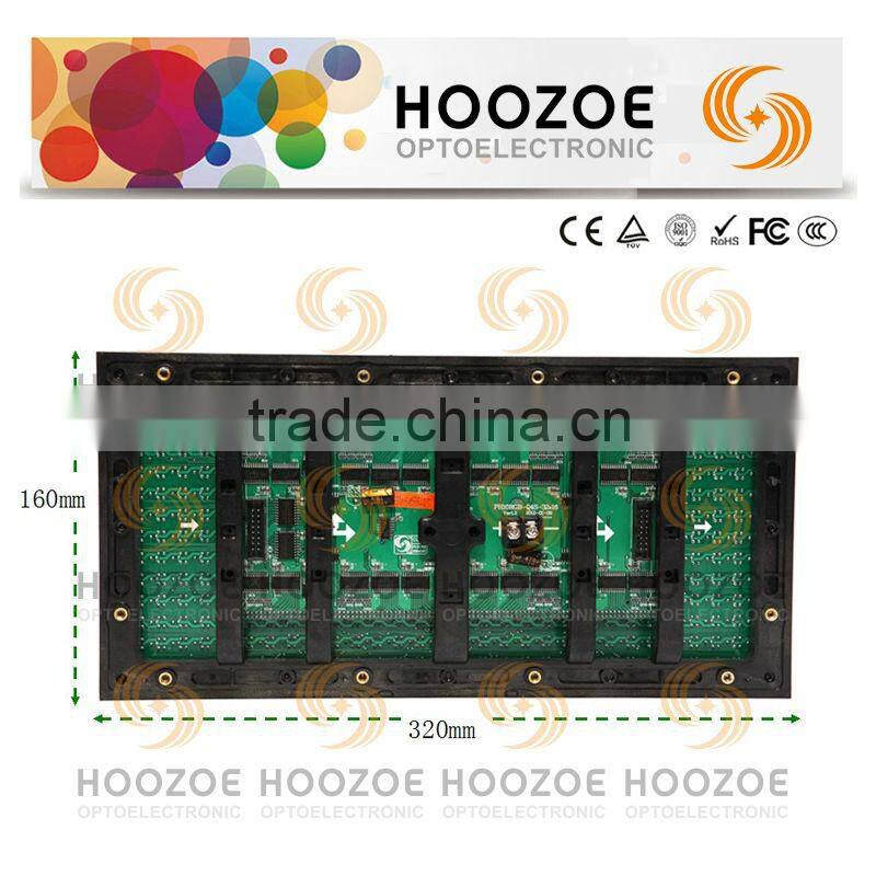 Hoozoe LED Full Color Module P10