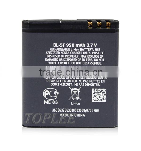 BL 5F BL-5F battery for nokia 6210 6710 E65 N95 N96