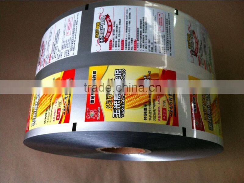 Food grade PET12/aluminum foil7 laminated roll film