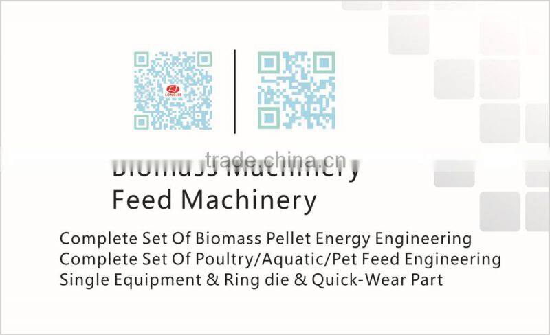 SPHS aquatic extruder fish feed manufacturing machine