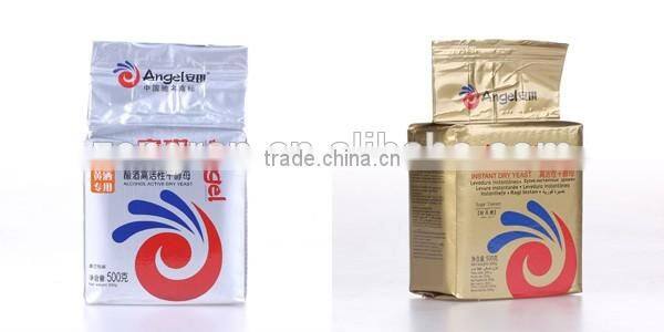 Automatic Vacuum Packing Machine, brick type bag, for yeast, rice, beans, seeds, nuts