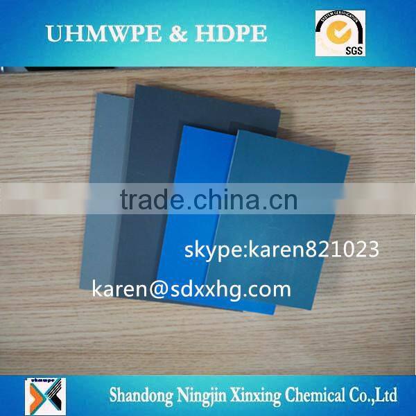 pvc rigid sheet/Rigid PVC Sheet Professional Manufacturer/pvc sheet black