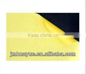 0.5 Black Photo Album Adhesive PVC Sheet